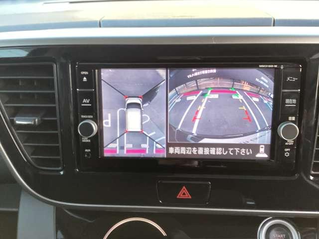 デイズルークス ６６０　ハイウェイスター　Ｘターボ　エマブレ＆前後障害物ソナー　車線逸脱警報装置　ナビ・ＴＶ　Ｗエアバック　スマートキー＆プッシュスタート　両側スライド片側電動　ＬＥＤヘッドライト　キーレスエントリー　Ｂカメラ　ドラレコ　パワステ　エアコン　アルミ　メモリーナビ（13枚目）