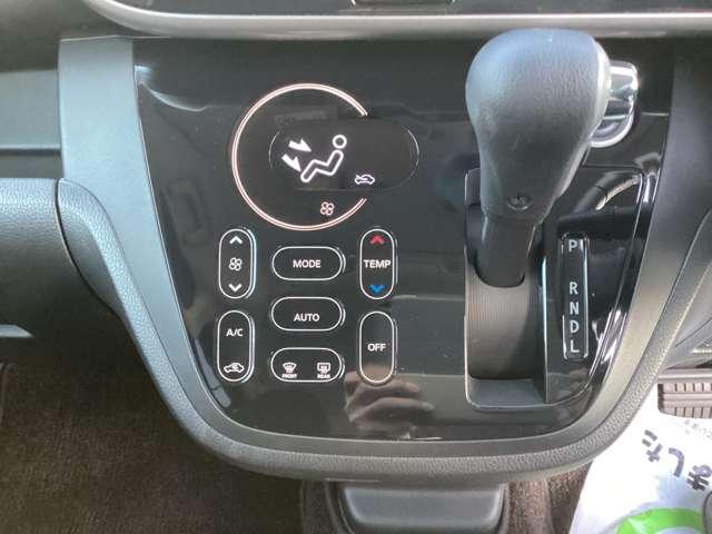 デイズルークス ６６０　ハイウェイスター　Ｘターボ　エマブレ＆前後障害物ソナー　車線逸脱警報装置　ナビ・ＴＶ　Ｗエアバック　スマートキー＆プッシュスタート　両側スライド片側電動　ＬＥＤヘッドライト　キーレスエントリー　Ｂカメラ　ドラレコ　パワステ　エアコン　アルミ　メモリーナビ（16枚目）