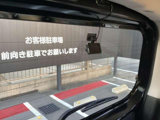 デイズルークス ６６０　ハイウェイスター　Ｘターボ　エマブレ＆前後障害物ソナー　車線逸脱警報装置　ナビ・ＴＶ　Ｗエアバック　スマートキー＆プッシュスタート　両側スライド片側電動　ＬＥＤヘッドライト　キーレスエントリー　Ｂカメラ　ドラレコ　パワステ　エアコン　アルミ　メモリーナビ（19枚目）