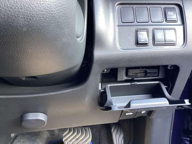 セレナ 1.2 e-POWER ハイウェイスター V 純正10インチモニターナビ・TV 360°カメラ エマジェンシーブレーキ スマキー バックカメラ LED レーンアシスト ETC ドラレコ サイドカーテンエアバック フルオートエアコン アルミホイール エアバック メモリーナビ ABS(8枚目)