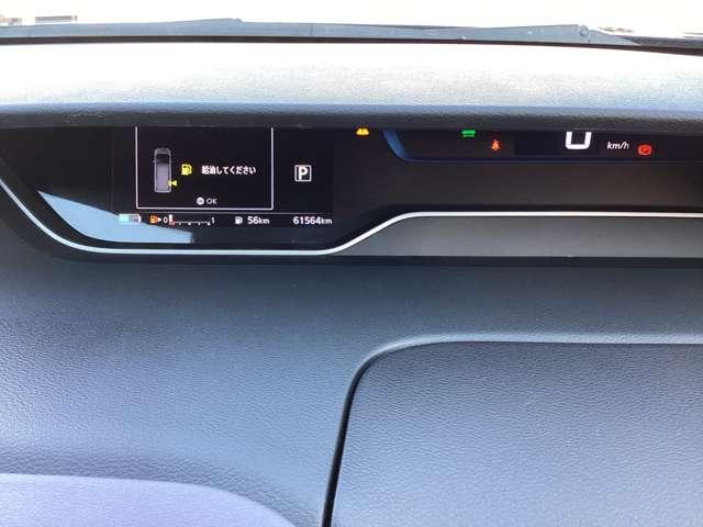 セレナ 1.2 e-POWER ハイウェイスター V 純正10インチモニターナビ・TV 360°カメラ エマジェンシーブレーキ スマキー バックカメラ LED レーンアシスト ETC ドラレコ サイドカーテンエアバック フルオートエアコン アルミホイール エアバック メモリーナビ ABS(11枚目)