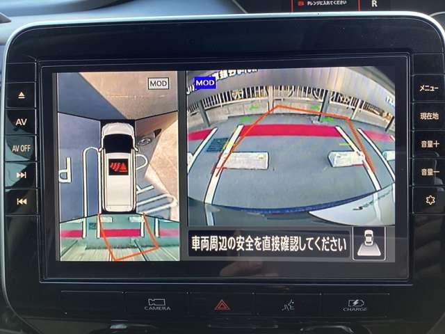 セレナ 1.2 e-POWER ハイウェイスター V 純正10インチモニターナビ・TV 360°カメラ エマジェンシーブレーキ スマキー バックカメラ LED レーンアシスト ETC ドラレコ サイドカーテンエアバック フルオートエアコン アルミホイール エアバック メモリーナビ ABS(13枚目)