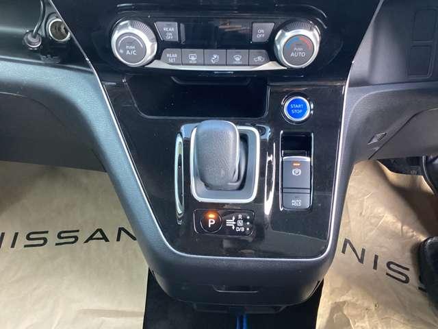 セレナ 1.2 e-POWER ハイウェイスター V 純正10インチモニターナビ・TV 360°カメラ エマジェンシーブレーキ スマキー バックカメラ LED レーンアシスト ETC ドラレコ サイドカーテンエアバック フルオートエアコン アルミホイール エアバック メモリーナビ ABS(14枚目)