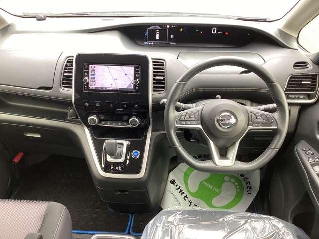 セレナ １．２　ｅ－ＰＯＷＥＲ　ハイウェイスター　Ｖ　両側パワースライド　アラウンドビューＭ　３６０°カメラ　エマジェンシーブレーキ　スマキー　バックカメラ　ＬＥＤ　レーンアシスト　クルコン　ＥＴＣ　ドラレコ　サイドカーテンエアバック　フルオートエアコン　アルミホイール　エアバック　キーフリー（3枚目）