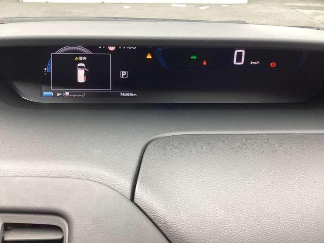 セレナ １．２　ｅ－ＰＯＷＥＲ　ハイウェイスター　Ｖ　両側パワースライド　アラウンドビューＭ　３６０°カメラ　エマジェンシーブレーキ　スマキー　バックカメラ　ＬＥＤ　レーンアシスト　クルコン　ＥＴＣ　ドラレコ　サイドカーテンエアバック　フルオートエアコン　アルミホイール　エアバック　キーフリー（11枚目）