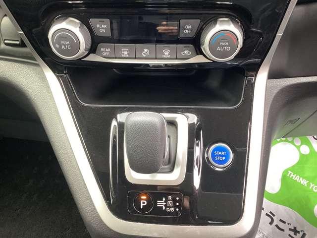 セレナ １．２　ｅ－ＰＯＷＥＲ　ハイウェイスター　Ｖ　両側パワースライド　アラウンドビューＭ　３６０°カメラ　エマジェンシーブレーキ　スマキー　バックカメラ　ＬＥＤ　レーンアシスト　クルコン　ＥＴＣ　ドラレコ　サイドカーテンエアバック　フルオートエアコン　アルミホイール　エアバック　キーフリー（15枚目）