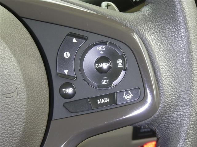 Ｎ－ＢＯＸ Ｇ・Ｌターボホンダセンシング　ホンダセンシング　ドラレコ付き　両側電動スライドドア　フルセグメモリーナビ　バックモニター　ＥＴＣ　スマートキー　ＬＥＤヘッドライト　ＣＤ／ＤＶＤ再生付き　ベンチシート　オートエアコン（15枚目）