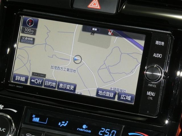カローラフィールダー ハイブリッドＧ　ダブルバイビー　セーフティセンス　フルセグメモリーナビ　ＬＥＤヘッドライト　フルエアロ　社外アルミホイール　ＥＴＣ　バックモニター　スマートキー　ＣＤ／ＤＶＤ再生付き　シート素材モケット　オートエアコン（6枚目）