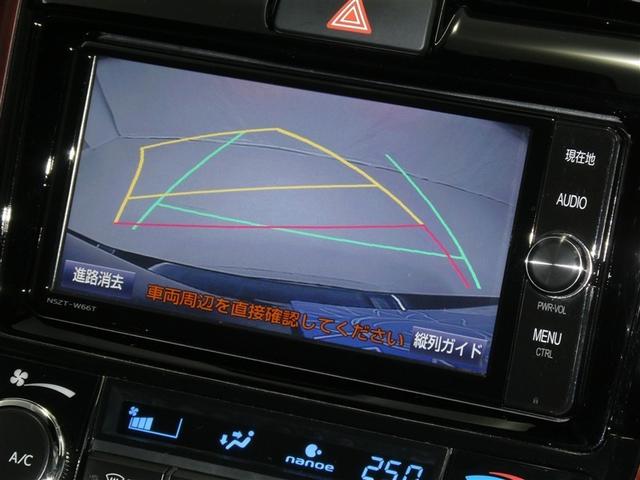 カローラフィールダー ハイブリッドＧ　ダブルバイビー　セーフティセンス　フルセグメモリーナビ　ＬＥＤヘッドライト　フルエアロ　社外アルミホイール　ＥＴＣ　バックモニター　スマートキー　ＣＤ／ＤＶＤ再生付き　シート素材モケット　オートエアコン（7枚目）