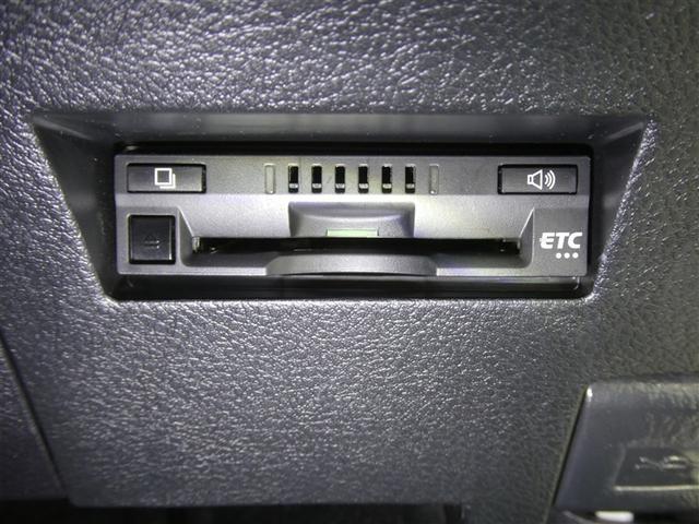 カローラフィールダー ハイブリッド　ＥＸ　セーフティセンス　フルセグメモリーナビ　リアスポイラー　スマートキー　ＥＴＣ　バックモニター　ＣＤ／ＤＶＤ再生付き　シート素材モケット　オートエアコン　イモビライザー　アイドリングストップ（12枚目）