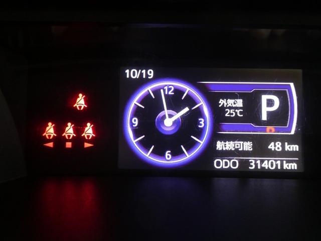 トール G SAII スマートアシスト ドラレコ付き 両側電動スライドドア リアスポイラー CD再生付き パワステ イモビライザー アイドリングストップ スマートキー ハロゲンライト シート素材モケット オートエアコン(7枚目)