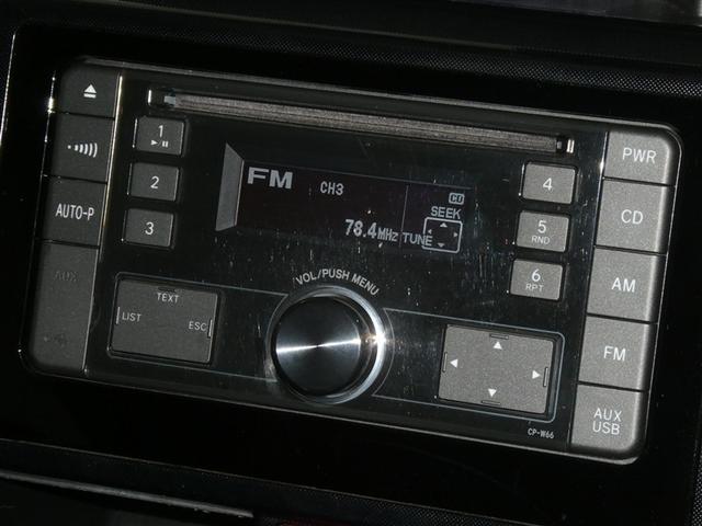 トール G SAII スマートアシスト ドラレコ付き 両側電動スライドドア リアスポイラー CD再生付き パワステ イモビライザー アイドリングストップ スマートキー ハロゲンライト シート素材モケット オートエアコン(8枚目)