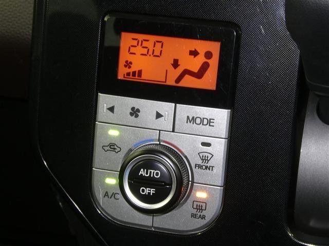 トール G SAII スマートアシスト ドラレコ付き 両側電動スライドドア リアスポイラー CD再生付き パワステ イモビライザー アイドリングストップ スマートキー ハロゲンライト シート素材モケット オートエアコン(9枚目)