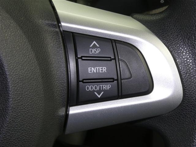 トール G SAII スマートアシスト ドラレコ付き 両側電動スライドドア リアスポイラー CD再生付き パワステ イモビライザー アイドリングストップ スマートキー ハロゲンライト シート素材モケット オートエアコン(11枚目)