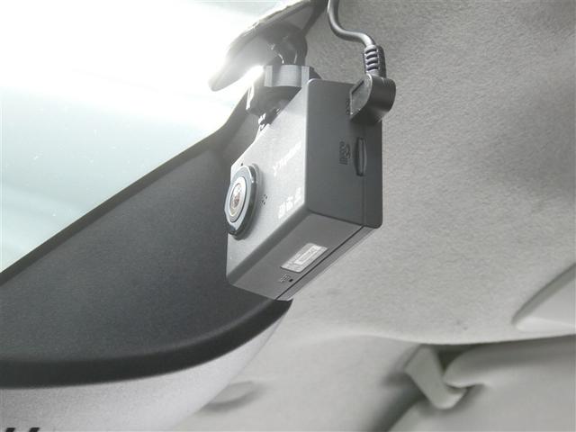 トール G SAII スマートアシスト ドラレコ付き 両側電動スライドドア リアスポイラー CD再生付き パワステ イモビライザー アイドリングストップ スマートキー ハロゲンライト シート素材モケット オートエアコン(13枚目)