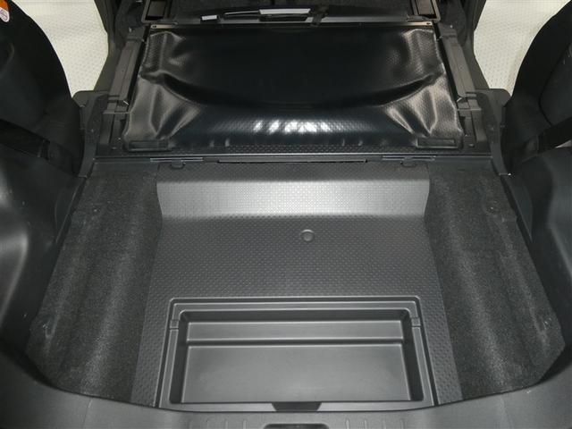 トール G SAII スマートアシスト ドラレコ付き 両側電動スライドドア リアスポイラー CD再生付き パワステ イモビライザー アイドリングストップ スマートキー ハロゲンライト シート素材モケット オートエアコン(19枚目)