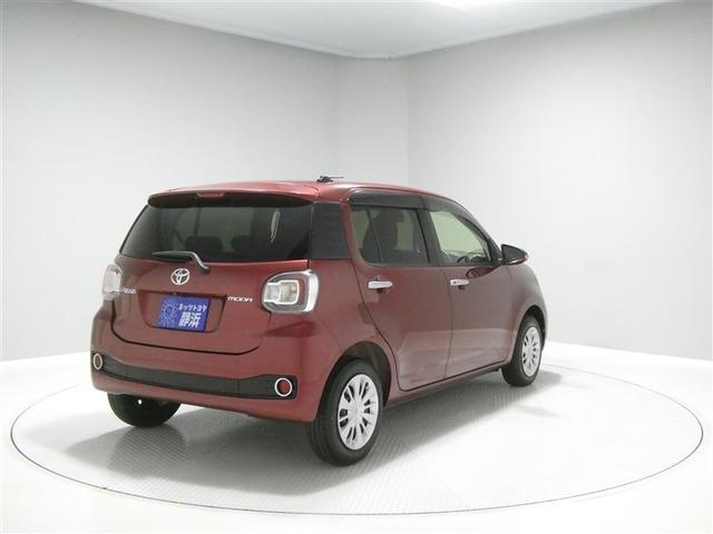 ようこそネッツトヨタ静浜へ！この度は弊社在車両をご覧頂きまして誠に有難う御座います。豊富な在庫からお好みのお車をお選びくださいませ。きっとぴったりのお車が見つかります♪