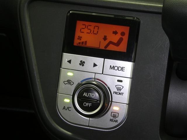【オートエアコン】車内温度を感知して自動で温度調整をしてくれるのでいつでも快適な車内空間を創り上げます！どの席に座っても快適なドライブが楽しめます♪