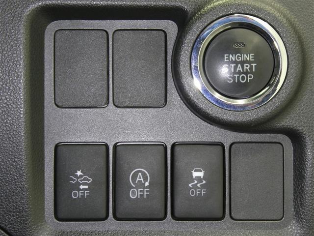 ネッツトヨタ静浜は”キレイ”にこだわっています。特設サービス工場で、新しく生まれ変わった車！内装・外装の徹底的な掃除、シートを外してニオイの元まで消臭・除菌、見えにくいエンジンルーム内もキレイ！