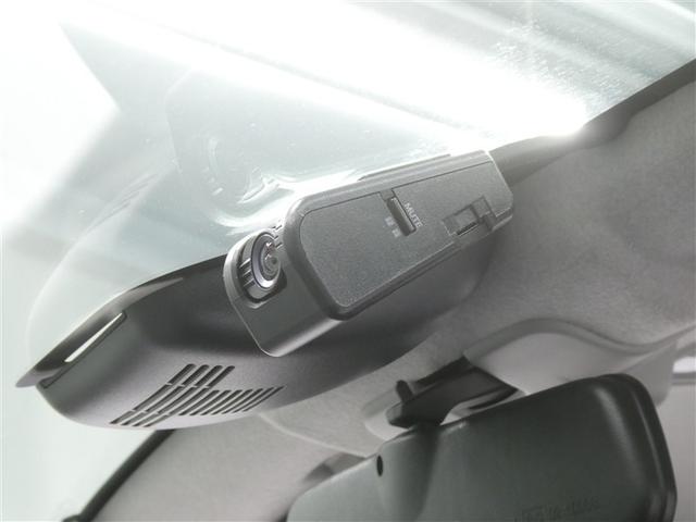 【ドラレコ搭載車】今や必需品のドライブレコーダー搭載車です。万が一のトラブルのときにも役に立つドライブレコーダーを装備しています。側面衝突や幅寄せ・割り込み対策に！