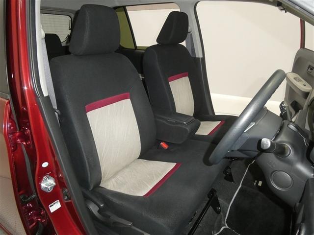 【ご案内】当社では販売後のアフターフォロー等の観点から近隣都県への販売に限らせて頂いております。業販及び転売目的の方への販売もお断りしております。