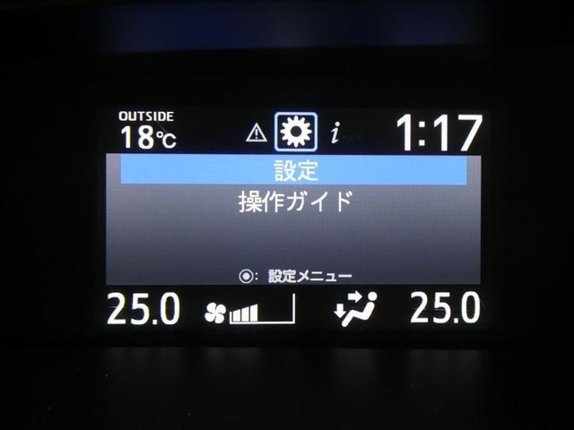 ヴォクシー ＺＳ　キラメキ　フルセグ　メモリーナビ　ＤＶＤ再生　後席モニター　バックカメラ　衝突被害軽減システム　ＥＴＣ　ドラレコ　両側電動スライド　ＬＥＤヘッドランプ　乗車定員７人　３列シート　アイドリングストップ（7枚目）