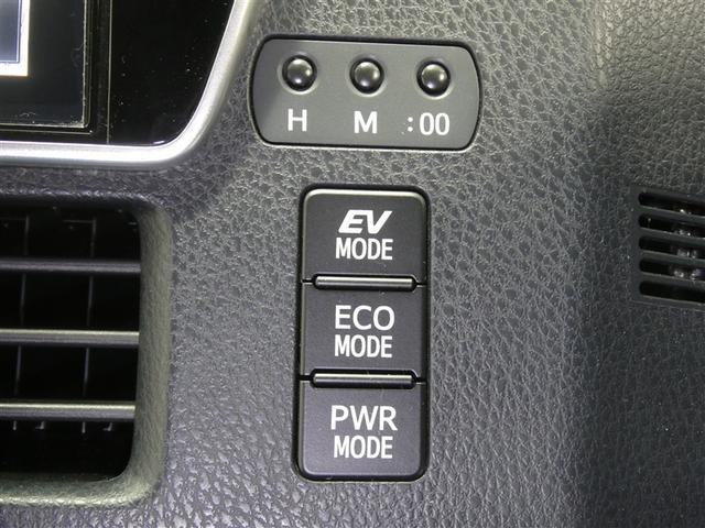 ヴォクシー ＺＳ　キラメキ　フルセグ　メモリーナビ　ＤＶＤ再生　後席モニター　バックカメラ　衝突被害軽減システム　ＥＴＣ　ドラレコ　両側電動スライド　ＬＥＤヘッドランプ　乗車定員７人　３列シート　アイドリングストップ（13枚目）