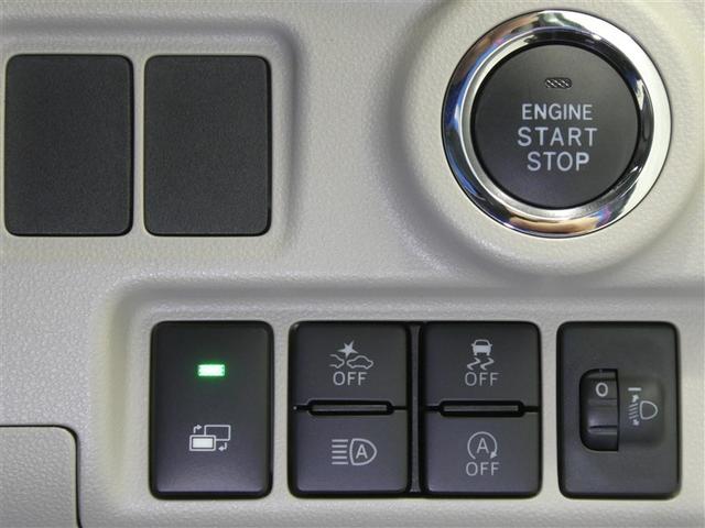 ネッツトヨタ静浜は”キレイ”にこだわっています。特設サービス工場で、新しく生まれ変わった車！内装・外装の徹底的な掃除、シートを外してニオイの元まで消臭・除菌、見えにくいエンジンルーム内もキレイ！