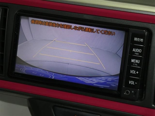 パッソ モーダ　Ｇパッケージ　ワンセグ　メモリーナビ　バックカメラ　衝突被害軽減システム　ＥＴＣ　ＬＥＤヘッドランプ　アイドリングストップ（7枚目）