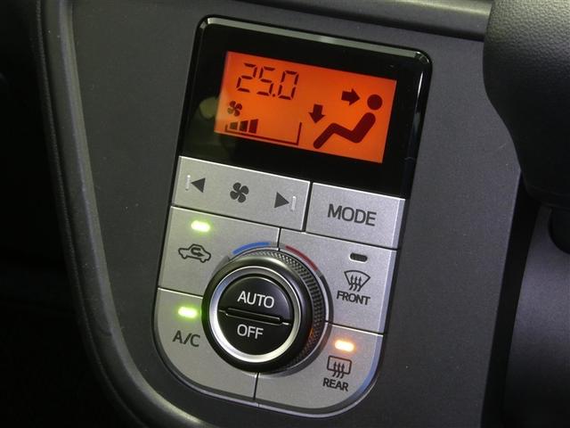 パッソ モーダ　Ｇパッケージ　ワンセグ　メモリーナビ　バックカメラ　衝突被害軽減システム　ＥＴＣ　ＬＥＤヘッドランプ　アイドリングストップ（8枚目）