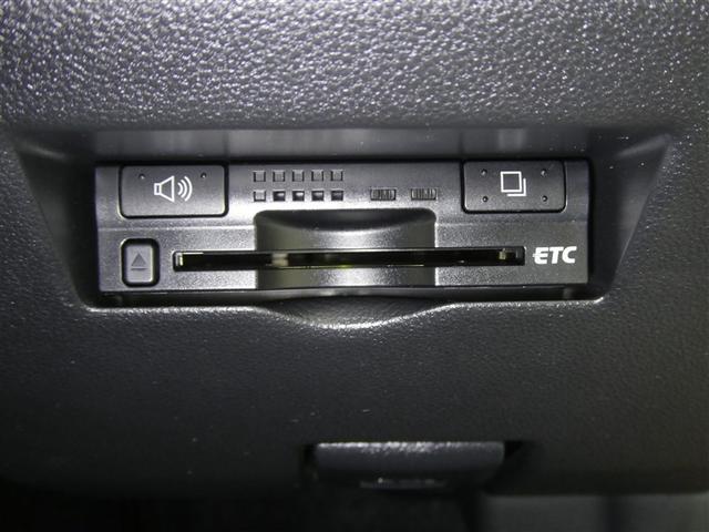 パッソ モーダ　Ｇパッケージ　ワンセグ　メモリーナビ　バックカメラ　衝突被害軽減システム　ＥＴＣ　ＬＥＤヘッドランプ　アイドリングストップ（10枚目）