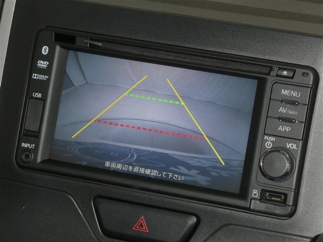 タント X SA スマートアシスト ドラレコ付き 両側電動スライドドア リアスポイラー ワンセグメモリーナビ バックモニター CD/DVD再生付き ベンチシート オートエアコン スマートキー アイドリングストップ(9枚目)