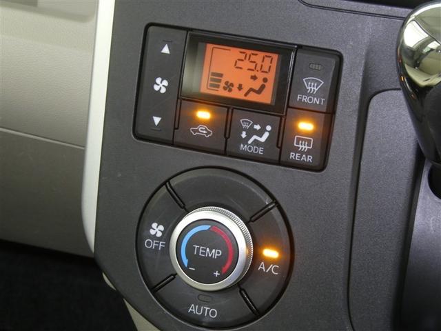 タント X SA スマートアシスト ドラレコ付き 両側電動スライドドア リアスポイラー ワンセグメモリーナビ バックモニター CD/DVD再生付き ベンチシート オートエアコン スマートキー アイドリングストップ(10枚目)