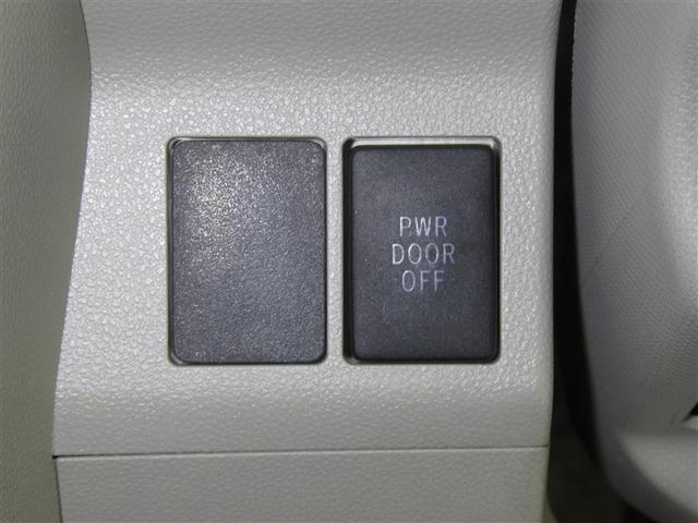 タント X SA スマートアシスト ドラレコ付き 両側電動スライドドア リアスポイラー ワンセグメモリーナビ バックモニター CD/DVD再生付き ベンチシート オートエアコン スマートキー アイドリングストップ(11枚目)