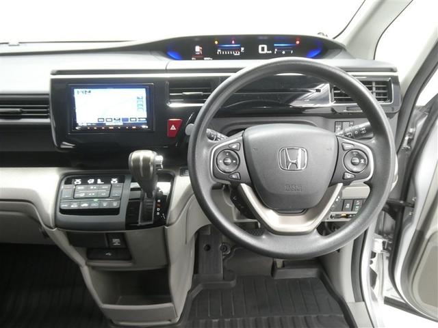 ステップワゴン B ホンダセンシング ホンダセンシング ドライブレコーダー 片側電動スライドドア フルセグメモリーナビ キーレスエントリー ETC バックモニター LEDヘッドライト CD/DVD再生付き 3列シート ウォークスルー(5枚目)