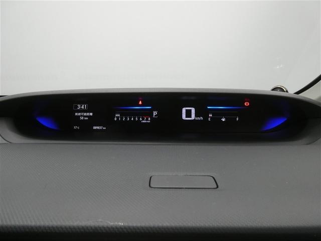 ステップワゴン B ホンダセンシング ホンダセンシング ドライブレコーダー 片側電動スライドドア フルセグメモリーナビ キーレスエントリー ETC バックモニター LEDヘッドライト CD/DVD再生付き 3列シート ウォークスルー(6枚目)