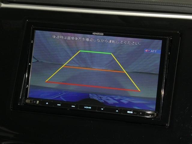 ステップワゴン B ホンダセンシング ホンダセンシング ドライブレコーダー 片側電動スライドドア フルセグメモリーナビ キーレスエントリー ETC バックモニター LEDヘッドライト CD/DVD再生付き 3列シート ウォークスルー(8枚目)