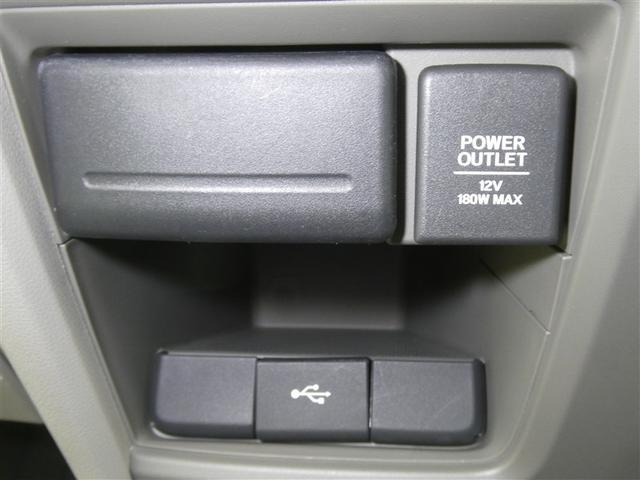 ステップワゴン B ホンダセンシング ホンダセンシング ドライブレコーダー 片側電動スライドドア フルセグメモリーナビ キーレスエントリー ETC バックモニター LEDヘッドライト CD/DVD再生付き 3列シート ウォークスルー(10枚目)