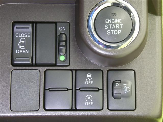 タンク Ｘ　ワンセグ　メモリーナビ　ミュージックプレイヤー接続可　電動スライドドア　アイドリングストップ（9枚目）