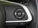 【レーダークルーズコントロール】(全車速追従機能付)付きです。車速に応じて追従支援してくれるので、ロングドライブも快適です。詳細は販売店スタッフまでおたずねください。