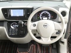 ��Ű���������꡼�˥󥰼»ܺѡ۱�ž�ʤ���λ볦�Ϥ���ʴ����Ǥ��������ڤˤ���Ź�����������ºݤ˺¤ä����󤪳Τ��᤯���������ɥ饤�С��˴��ź����Ŭ�����ե������⤿�餹���ƥ���󥰤Ǥ��� 5