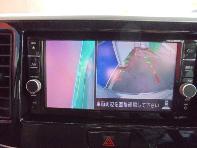 ハイウェイスターX Vセレクション(8枚目)