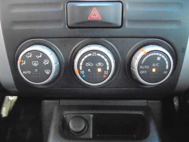 2.0 20GT S ディーゼルターボ 4WD(8枚目)