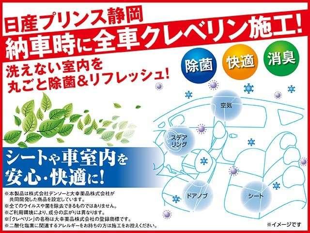 2.0 20GT S ディーゼルターボ 4WD(20枚目)