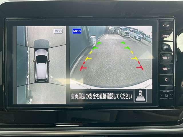 ノート １．２　Ｘ　リアカメラ　衝突被害軽減ブレ－キ　全方位カメラ　ＬＥＤヘッドライト　インテリジェントキー　ワンオーナー　ドラレコ　整備記録簿　ワンセグＴＶ　ＴＶナビ　サイドカーテンエアバック　サイドカメラ　キーレス（10枚目）