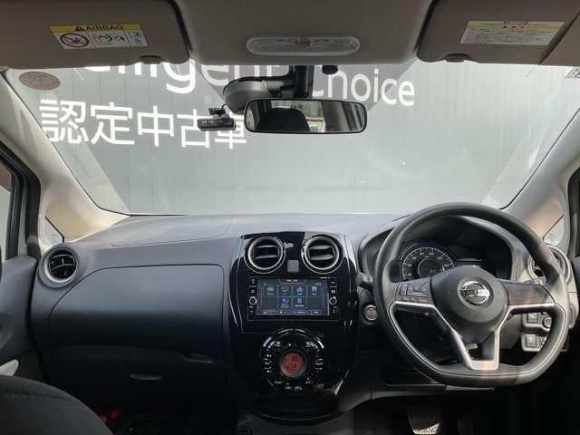ノート ｅ－ＰＯＷＥＲ　アラウンドビューモニター／ＥＴＣ／ドライブレ　運転席助手席エアバック　レーンキープ　ＡＵＴＯエアコン　盗難防止システム　ナビＴＶ　運転席エアバッグ　キーレスエントリー　ドラレコ　ＥＴＣ車載器　アイドリングストップ　パワーウィンドウ　パワステ（4枚目）