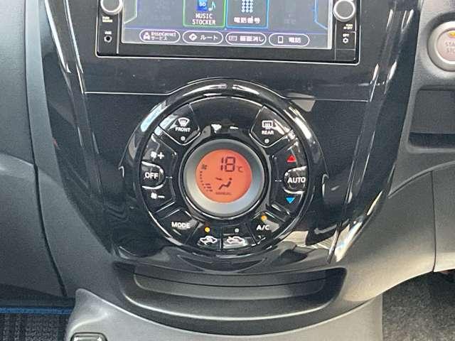 ノート ｅ－ＰＯＷＥＲ　アラウンドビューモニター／ＥＴＣ／ドライブレ　運転席助手席エアバック　レーンキープ　ＡＵＴＯエアコン　盗難防止システム　ナビＴＶ　運転席エアバッグ　キーレスエントリー　ドラレコ　ＥＴＣ車載器　アイドリングストップ　パワーウィンドウ　パワステ（12枚目）