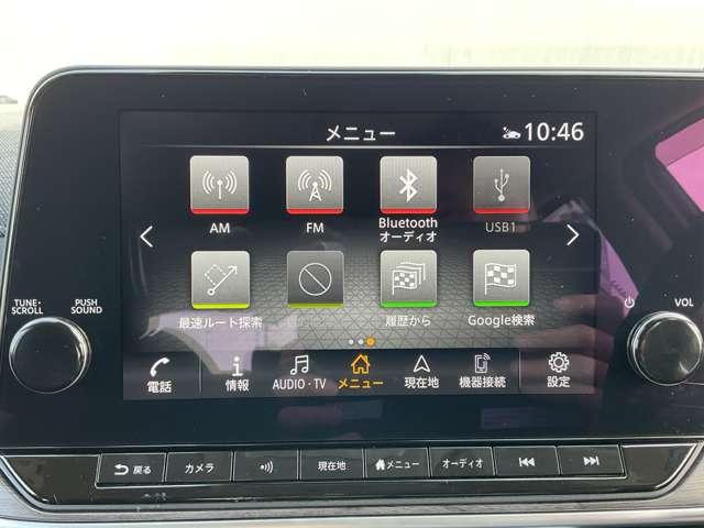 オーラ プロパイロット／アラウンドビューモニター／　追突防止　クルコン　車線逸脱警報装置　寒冷地仕様　ＬＥＤ　ドライブレコーダー　盗難防止　バックモニター　ＥＴＣ　メモリーナビゲーション　ＡＷ　キーレスエントリー　オートエアコン　ＡＢＳ　ＩＳＳ（13枚目）