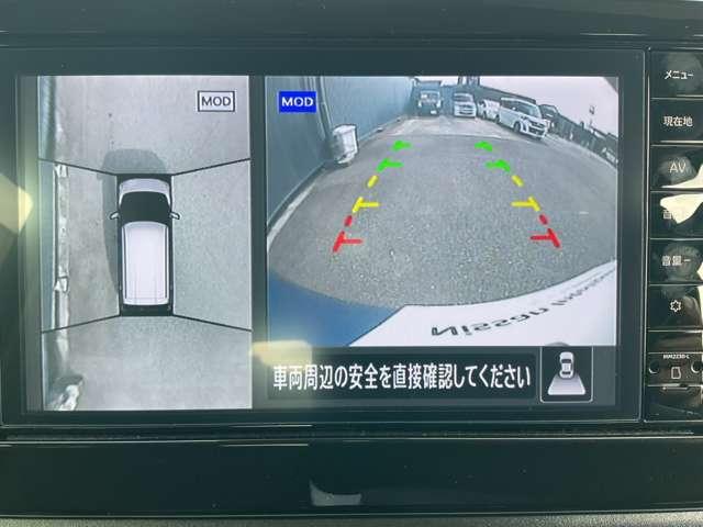 デイズ ６６０　ハイウェイスターＸ　ＬＥＤヘッドランプ　アラウンドビューモニタ　ブレーキサポート　全周囲カメラ　ＬＥＤ　ドライブレコーダー　イモビライザー　インテリジェントキー　レーンキープ　バックカメラ　ナビＴＶ　アイドリングストップ　オートエアコン　デュアルエアバッグ　ＡＢＳ（13枚目）