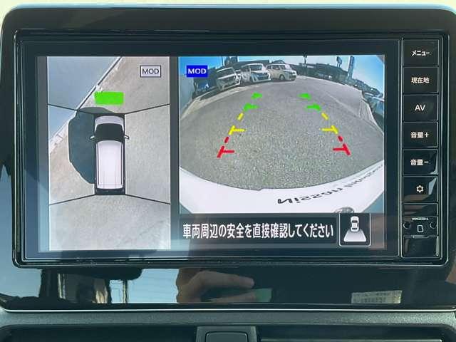 デイズ ６６０　ハイウェイスターＸ　ＬＥＤヘッドランプ　アラウンドビューモニタ　ブレーキサポート　全周囲カメラ　ＬＥＤ　ドライブレコーダー　１オーナー　インテリジェントキー　レーンキープ　バックカメラ　ナビＴＶ　アイドリングストップ　オートエアコン　デュアルエアバッグ　記録簿（13枚目）